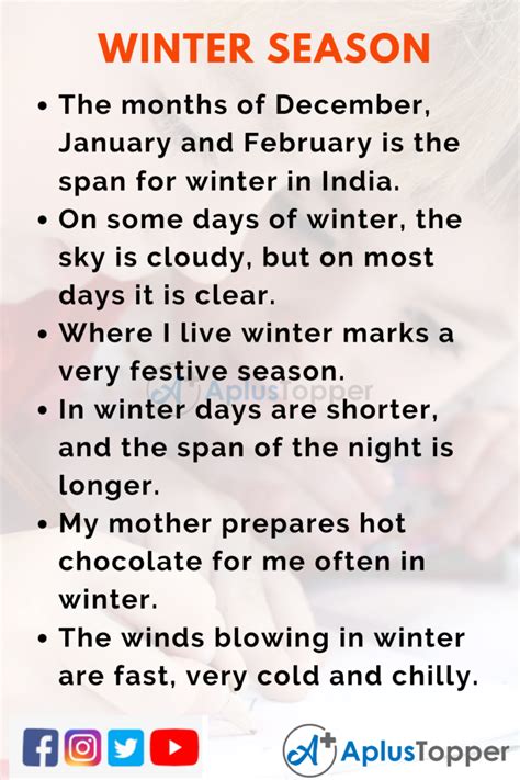 5 lines on winter season|winter season essay 10 lines.